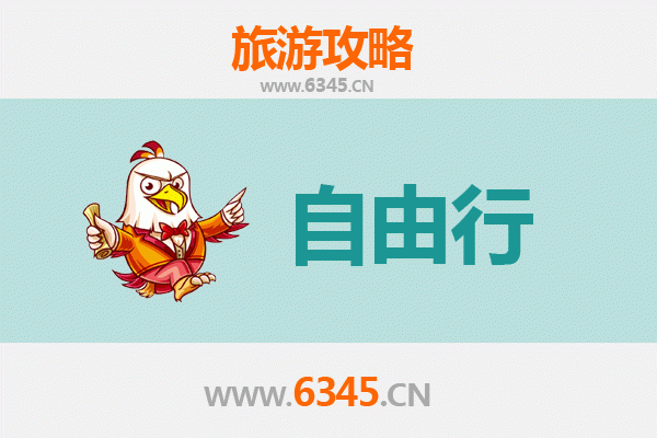 南宁邕宁一日游自由行攻略：探索古韵与现代交融的邕城魅力