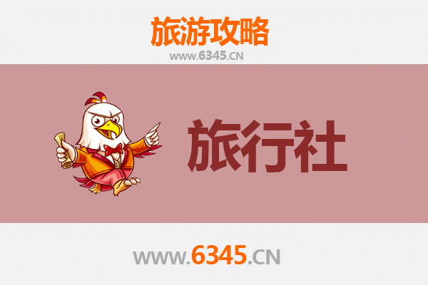 南宁邕宁本地旅行社推荐及深度游玩攻略