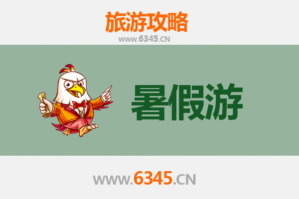 南宁邕宁暑假旅游攻略：探索自然与文化的清凉之旅