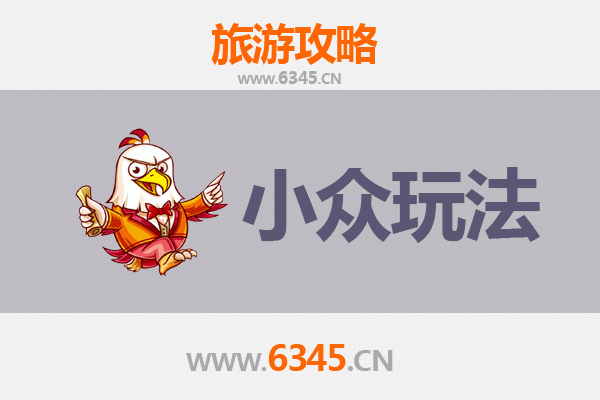 南宁邕宁小众玩法指南：探索隐藏的壮乡风情与自然秘境