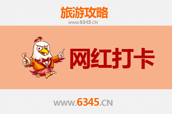 南宁邕宁网红打卡地全攻略：探索城市新地标与人文风情