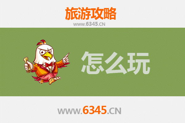 南宁邕宁节假日深度游攻略：探索壮乡文化，乐享自然风情