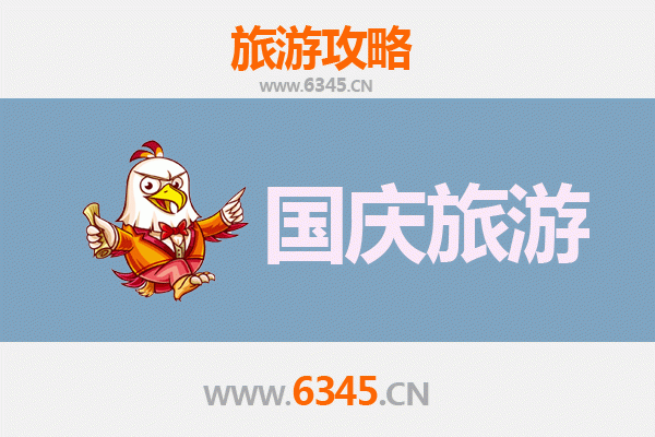 国庆南宁邕宁小众秘境：避开人潮，独享壮乡风情与自然奇趣